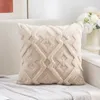 Kissenbezüge Plüsch Geometrisch – Creme Beige, 45x45 cm, Produktbild-Vorschau 1