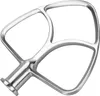 Edelstahl Flachrührer K45B KitchenAid 4.5-5 QT Artisan – Produktbild-Vorschau 1