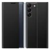 A black flip case for a Samsung Galaxy S23 phone is shown from the front and back. Produktbild-Vorschau