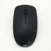HP 230 Kabellose Tastatur und Maus Produktbild-Vorschau 5