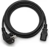 Wiltec Netwerkkabel H03VV-F, 3,0 x 0,75 mm², 4 meter lang, Productafbeelding-voorbeeld 1