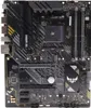 ASUS TUF GAMING B550-PLUS - Základná doska - ATX - Socket Náhľad obrázku produktu 22