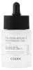 COSRX Alpha-Arbutin 2 Discoloration Care Serum 50 ml – 2 % Produktbild-Vorschau 8