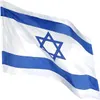 Jumadas israelische Flagge – Flagge Israels – Flagge Israel Produktbild-Vorschau 2