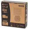 The image shows the packaging of an Aigostar LED Solar Sensor Floodlight. Produktbild-Vorschau