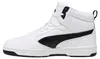 Puma Rebound V6 Biały Podgląd zdjęcia produktu 28
