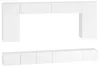 A white modular wall unit and a white media console are displayed against a white background. Náhled obrázku produktu