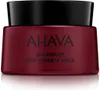 Ahava Apple Of Sodom Wrinkle Night Mask 50ml Produktbild-Vorschau 6