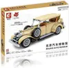 Kit di montaggio per auto d'epoca beige – 841 pezzi – Pull Anteprima dell’immagine prodotto 1