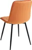 BELIANI Esszimmerstühle 4er Set Orange aus Samtstoff mit Produktbild-Vorschau 6