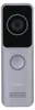 Dahua Technology VTO2311R-WP, compatible con H.264 y H.265, Vista previa de la imagen del producto 1