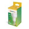 Spectrum LED E14 R50 Pilzform 6W = 55W 485lm 120° 230V Produktbild-Vorschau 2