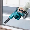 Makita UB002GZ01 Akku Gebläse XGT Produktbild-Vorschau 22
