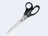 A pair of scissors on a plain background. Produktbild-Vorschau