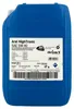 ARAL HighTronic für 5W-40 20 Liter Motoröl Motorenöl Produktbild-Vorschau 7
