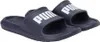 Puma Divecat V2 Lite Hausschuhe Blau Produktbild-Vorschau 20