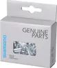 Zaślepka Shimano do wewnętrznej linki hamulca Ø 1,6 mm 1 Podgląd zdjęcia produktu 4