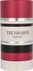 Trussardi Ruby Red parfémovaná voda pre ženy 90 ml Náhľad obrázku produktu 8