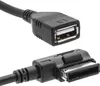 MMI AMI USB Adapter Kabel Media Interface passend für Produktbild-Vorschau 2
