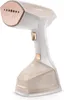 A white and rose gold garment steamer is shown against a white background. Produktbild-Vorschau