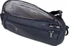 pacsafe Sling Bag V Tech Sling Ozean dunkelblau Produktbild-Vorschau 15