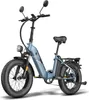 E-Bike FAFREES FF20 Polar - Akku 48V24Ah 20 Zoll Räder Produktbild-Vorschau 1
