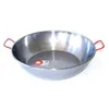 Garcima Poele Profonde Bratpfanne, 50 cm max. Durchmesser, Produktbild-Vorschau 1