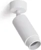 Strahler mit Fassung Aufbau Multiwinkel 10-50º Aluminio für Produktbild-Vorschau 1