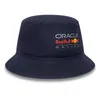 Red bull 2023 emmer hut: trendy uni accessoire Produktbild-Vorschau 5
