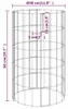 vidaXL Gabionen-Säule Rund Verzinkter Stahl Ø30x50 cm Produktbild-Vorschau 5