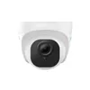Reolink P320 - Caméra de sécurité extérieure IP PoE 5MP Voir les images du produit 27