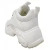 Buffalo Binary Ice 2.0 Sneaker Weiß Produktbild-Vorschau 2
