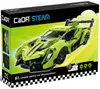 Cada Building Blocks Remote Control Sports Car 21 cm 1:14 Produktbild-Vorschau 10