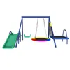 A children's playground set with a slide, swings, and a trampoline, displayed on a white background. Produktbild-Vorschau