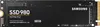 Samsung SSD 980            500GB MZ-V8V250BW Produktbild-Vorschau 2
