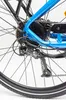 OLPRAN Viola Low E-Citybike 28 Zoll 250W 648Wh bis 150km Produktbild-Vorschau 8