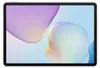 Huawei MatePad 8RAM 256 GB WiFi AG inbox KB Space gray Produktbild-Vorschau 1
