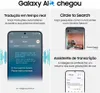Samsung Galaxy S24 128GB Marble Gray Produktbild-Vorschau 33