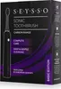 The image shows the packaging of a black Seysso sonic toothbrush from the Carbon Range, Basic Edition. Produktbild-Vorschau