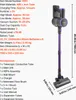 VEVOR Aspirateur sans fil 25 kPa de puissance d'aspiration Voir les images du produit 7