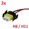 2x H8 H11 Lampen-Fassung Stecker Sockel Lampenträger Lampe Produktbild-Vorschau 3