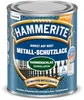 Hammerite Metallschutzlack Hammerschlag, 3in1 Produktbild-Vorschau 1