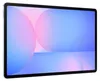 Samsung Galaxy Tab S10 FE+ (13,1"), 33,3 cm (13.1"), 2880 x Produktbild-Vorschau 14