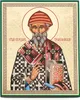 NKlaus Heiliger Spyridon Holz Ikone 10x12cm christlich Produktbild-Vorschau 1