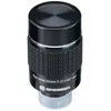 Bresser Zoomokular LER Deluxe 8-24mm 1,25" Produktbild-Vorschau 5