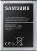 Samsung EB-BJ120 Akku für J120F Galaxy J1 (2016) Produktbild-Vorschau 5