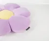 Dekokissen Blume lila gelb Ø 50 cm Produktbild-Vorschau 5