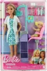 Barbie HKT70, Modelka, Žena, 3 rok / roky, Dievča, 258,4 Náhľad obrázku produktu 2