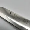 WMF 1896249992, Kochmesser, 18 cm, Edelstahl, 3 Stück(e) Produktbild-Vorschau 16