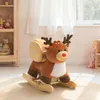 AIYAPLAY: Caballo balancín para niños, juguete para bebés, Vista previa de la imagen del producto 2